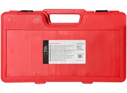 Injector removal set with impact slide hammer MECHANIC PULLER SET 1, 14 pcs