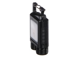 Multifunction keychain flashlight with magnet LAMP KEY 1, 500 lm, COB LED, USB
