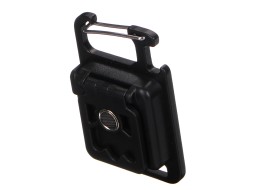 Multifunction keychain flashlight with magnet LAMP KEY 3, 300 lm, LED, USB