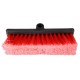 Telescopic Flow Brush for Car Washing CAR DETAILING WASH BRUSH 1, 70-120cm