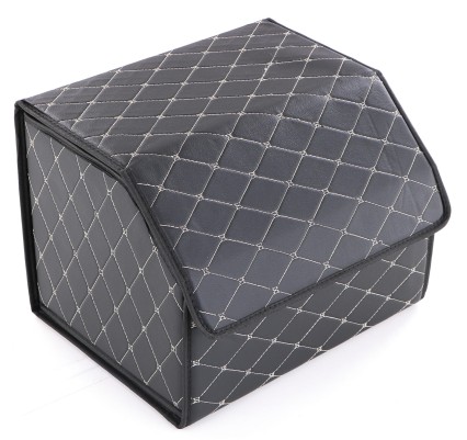 Car trunk organizer CAR COMPACT ELEGANT M, 1 compartment, foldable, with lid